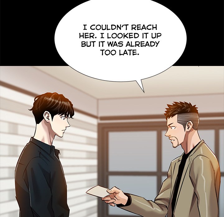 Sponsor (Drama) Chapter 29 image 14