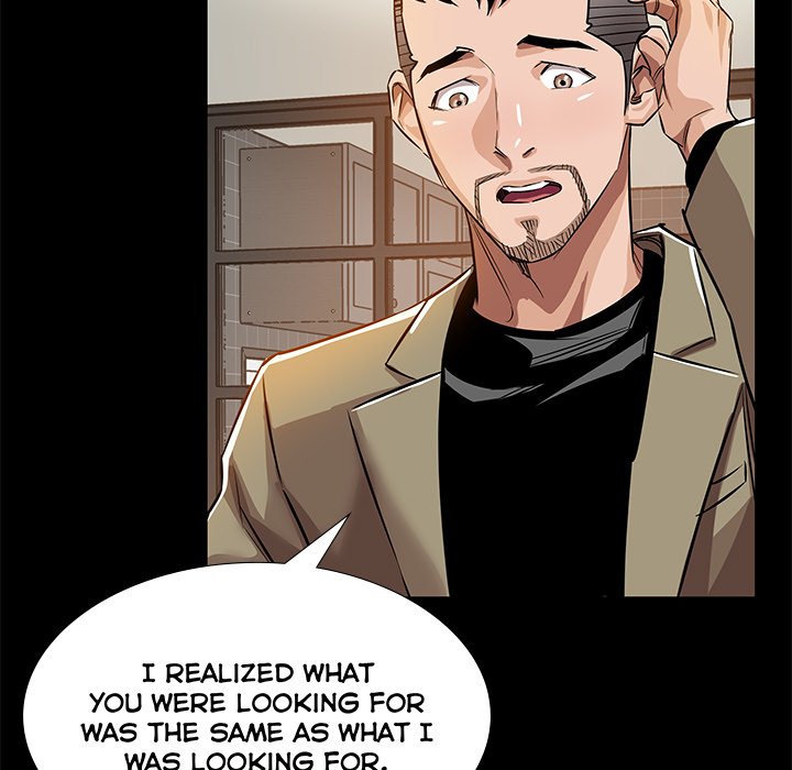 Sponsor (Drama) Chapter 29 image 16