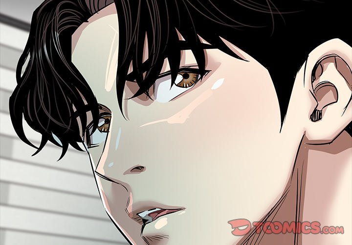 Sponsor (Drama) Chapter 29 image 1
