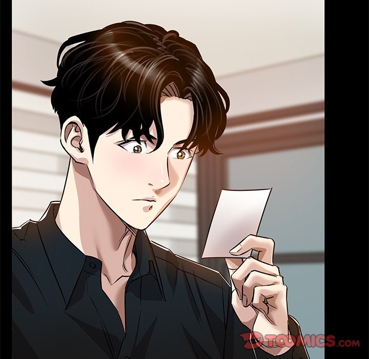Sponsor (Drama) Chapter 29 image 19