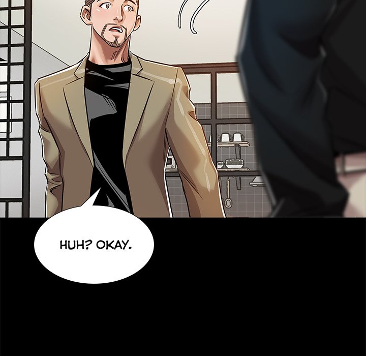 Sponsor (Drama) Chapter 29 image 21