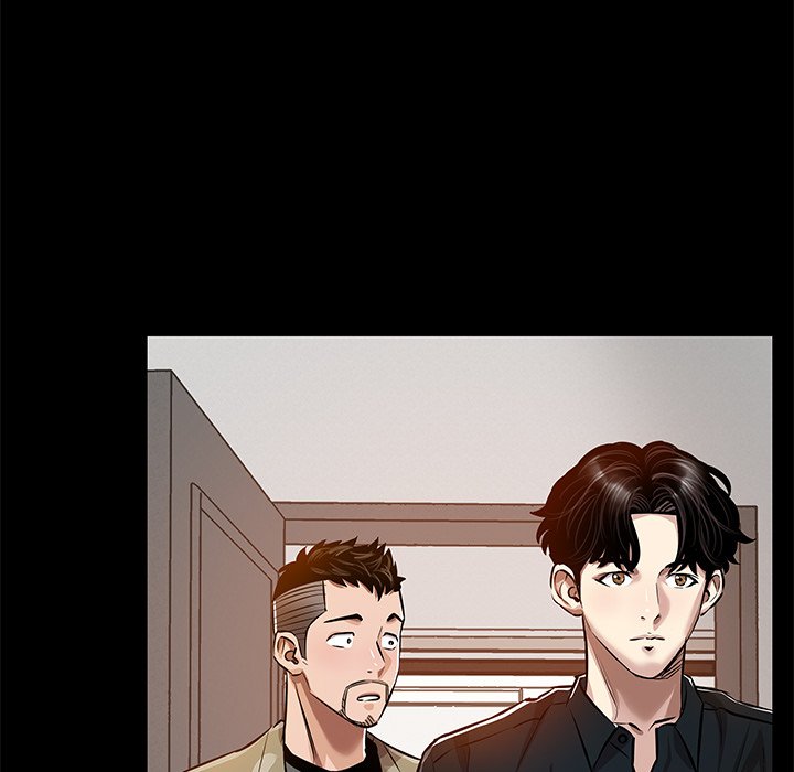 Sponsor (Drama) Chapter 29 image 22
