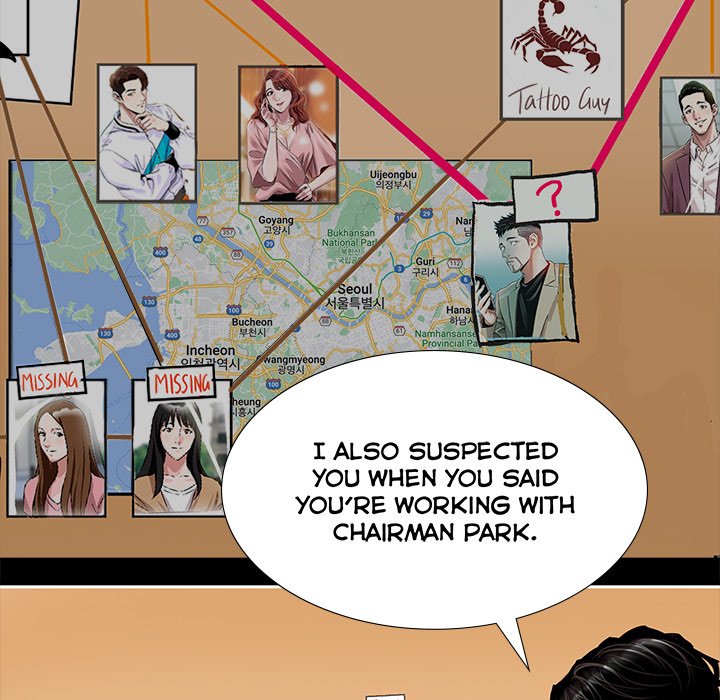 Sponsor (Drama) Chapter 29 image 30