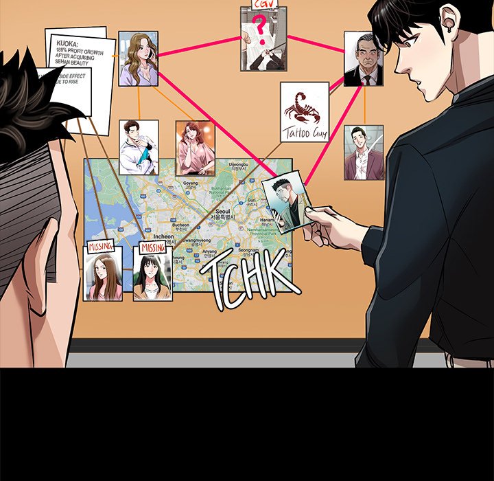 Sponsor (Drama) Chapter 29 image 31