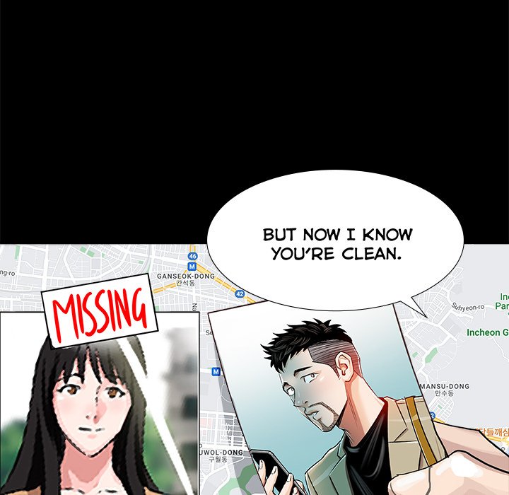 Sponsor (Drama) Chapter 29 image 32