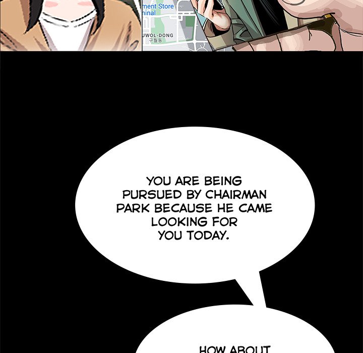 Sponsor (Drama) Chapter 29 image 33