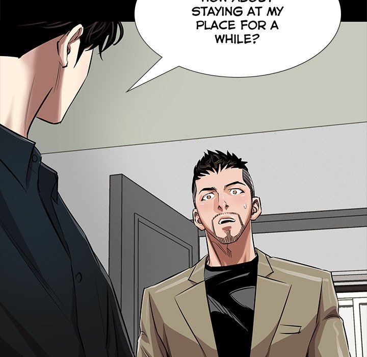 Sponsor (Drama) Chapter 29 image 34