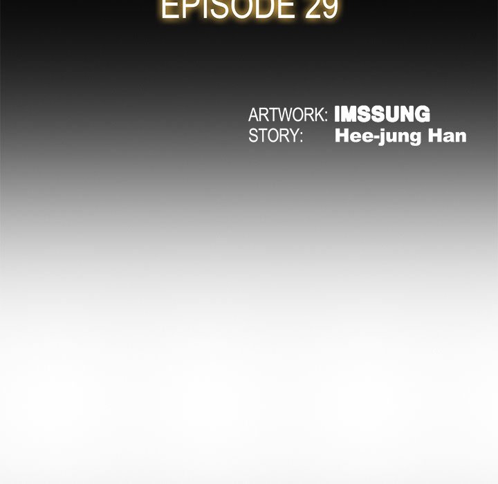Sponsor (Drama) Chapter 29 image 36