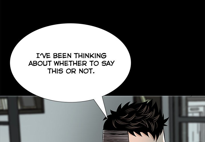 Sponsor (Drama) Chapter 29 image 3