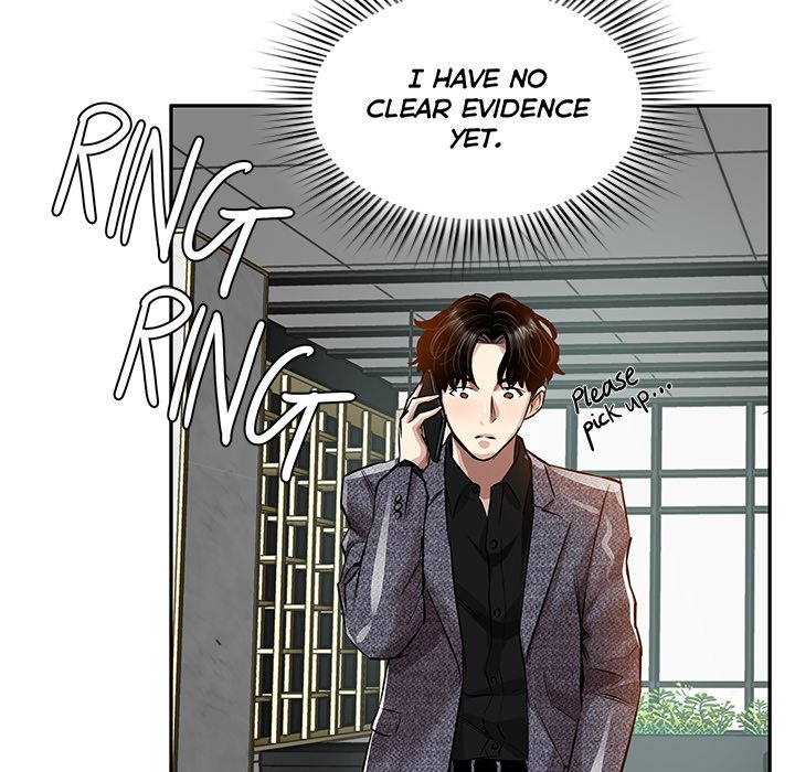Sponsor (Drama) Chapter 29 image 39