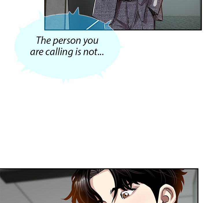 Sponsor (Drama) Chapter 29 image 40