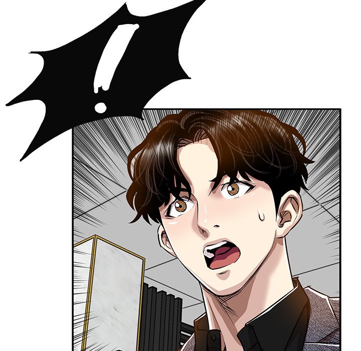 Sponsor (Drama) Chapter 29 image 48