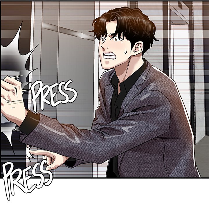 Sponsor (Drama) Chapter 29 image 50