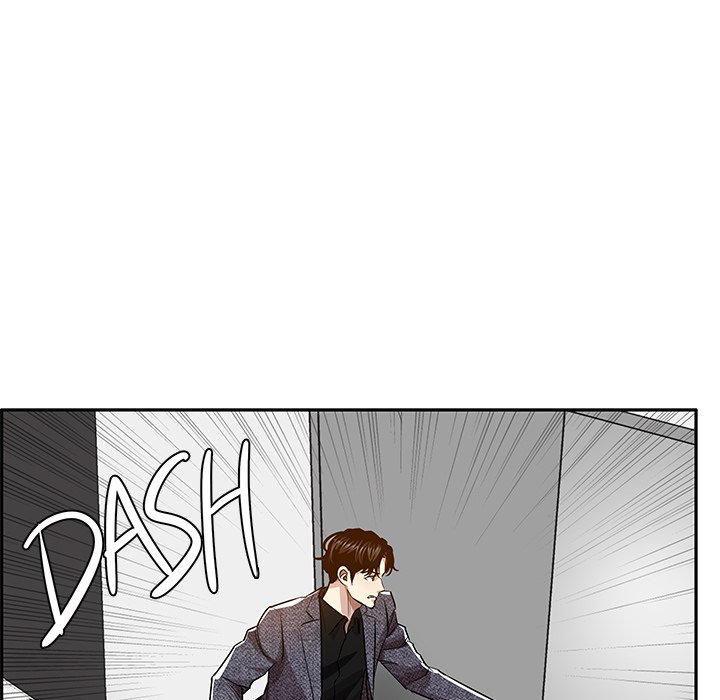 Sponsor (Drama) Chapter 29 image 54