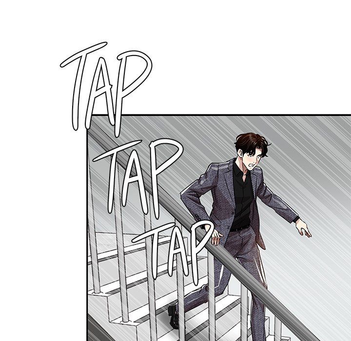 Sponsor (Drama) Chapter 29 image 56