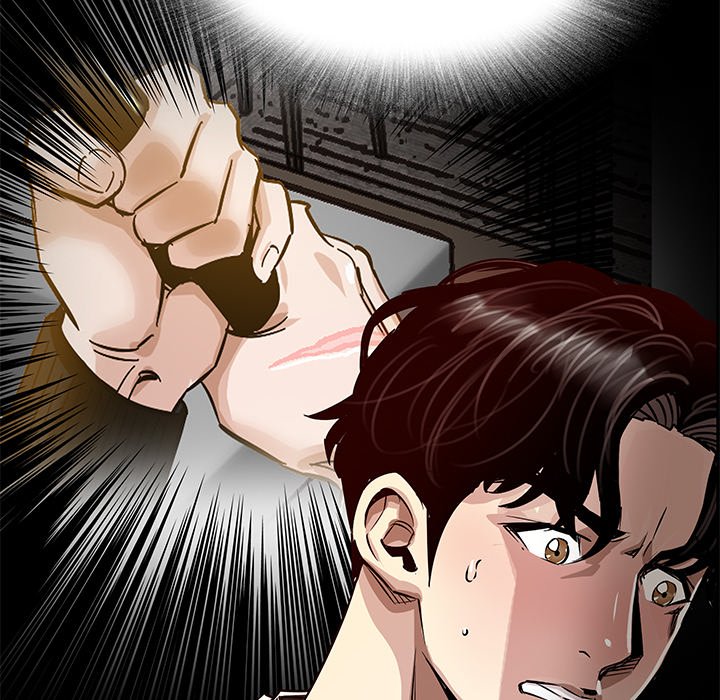 Sponsor (Drama) Chapter 29 image 58