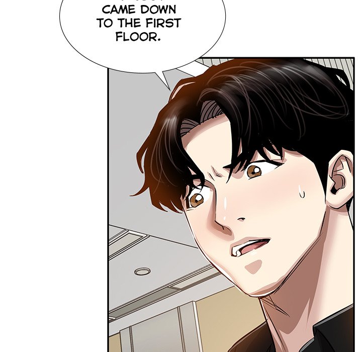 Sponsor (Drama) Chapter 29 image 72