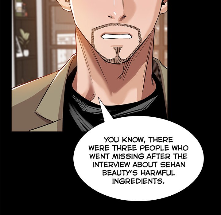 Sponsor (Drama) Chapter 29 image 7