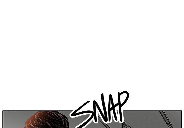 Sponsor (Drama) Chapter 3 image 0