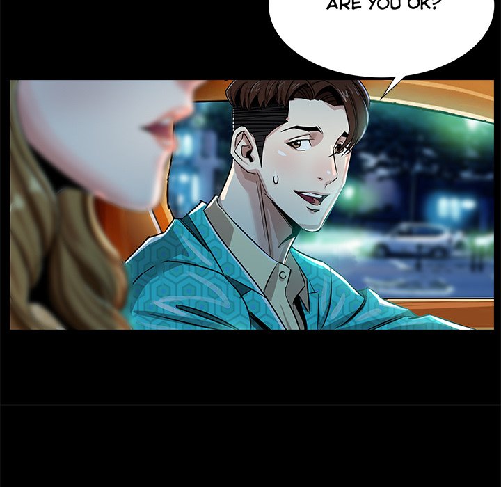 Sponsor (Drama) Chapter 3 image 99
