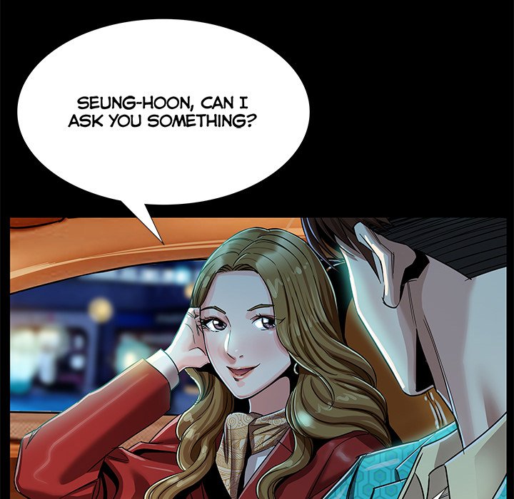 Sponsor (Drama) Chapter 3 image 100