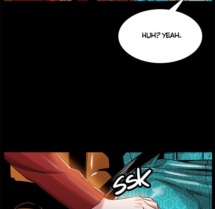 Sponsor (Drama) Chapter 3 image 101