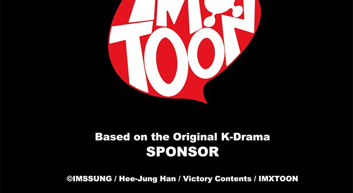 Sponsor (Drama) Chapter 3 image 110