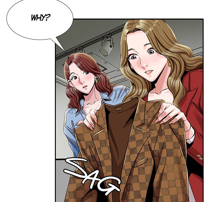 Sponsor (Drama) Chapter 3 image 13