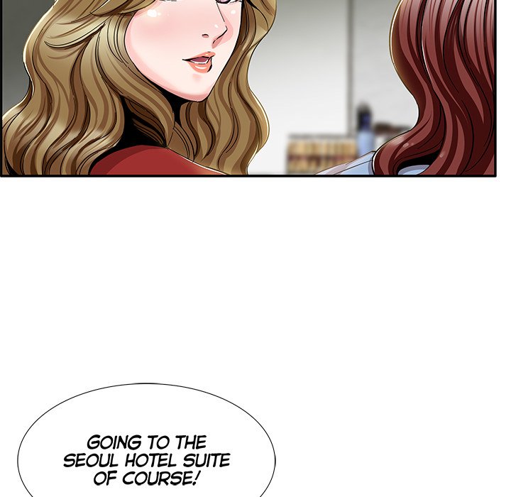 Sponsor (Drama) Chapter 3 image 15