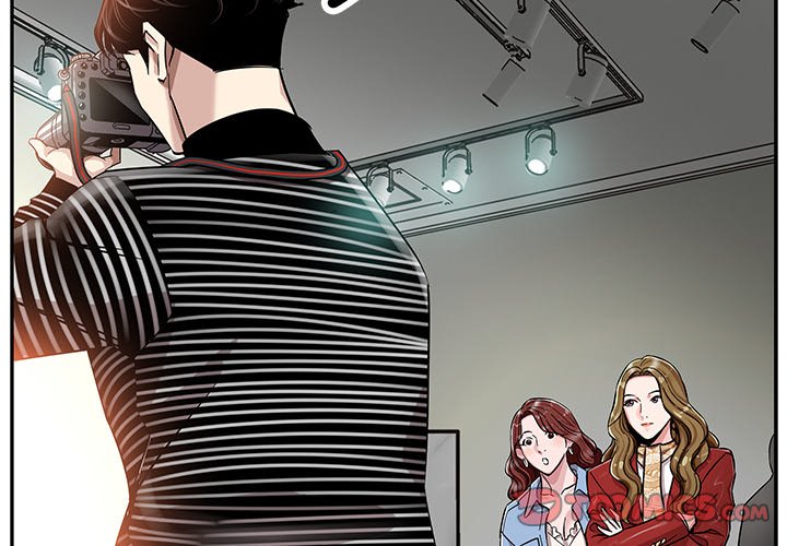 Sponsor (Drama) Chapter 3 image 1