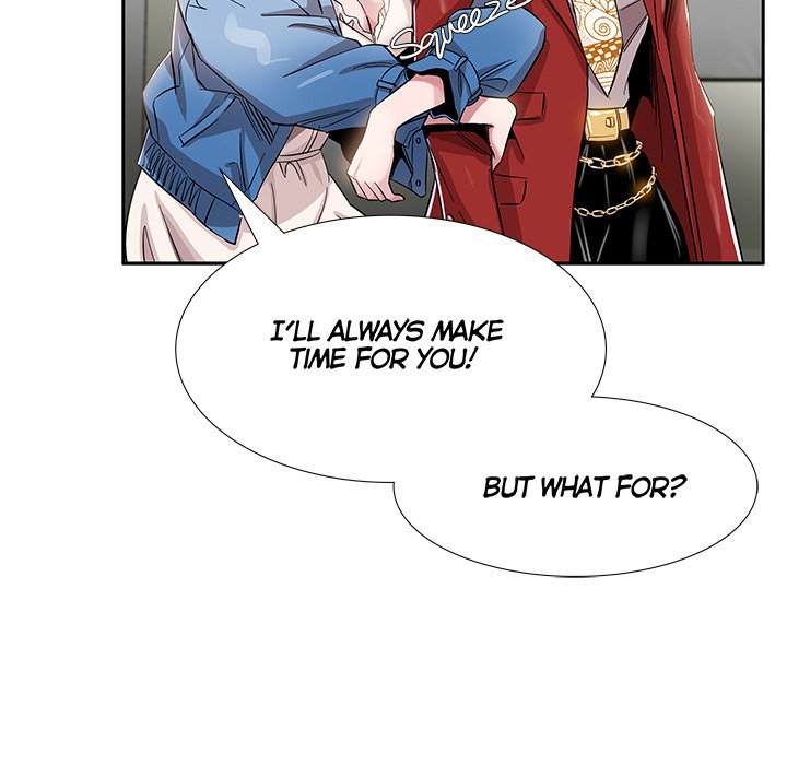 Sponsor (Drama) Chapter 3 image 20