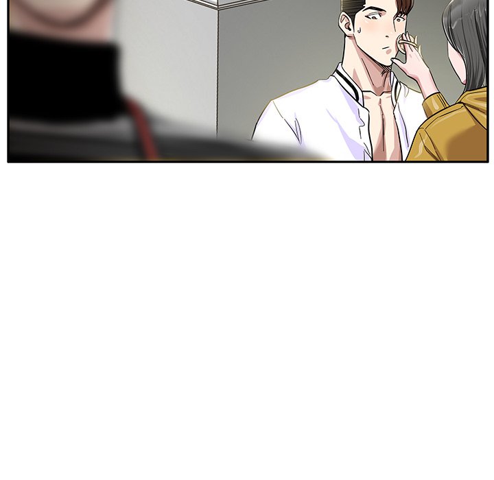Sponsor (Drama) Chapter 3 image 23
