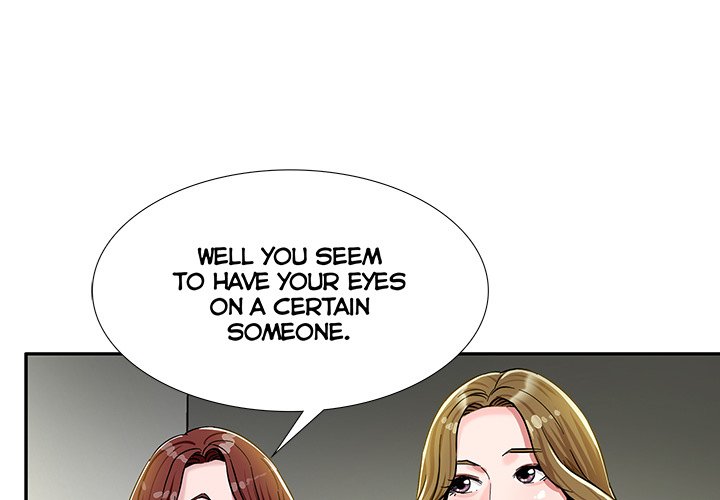 Sponsor (Drama) Chapter 3 image 3