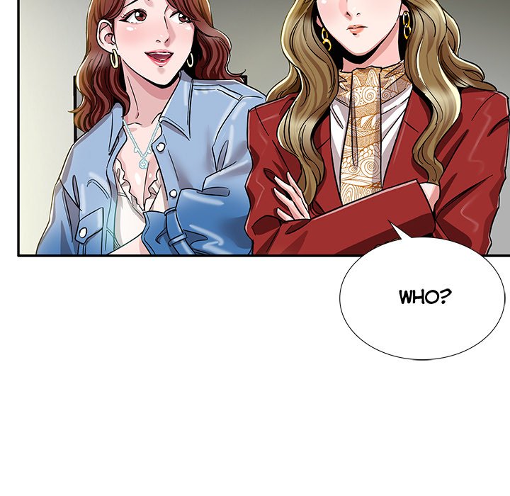 Sponsor (Drama) Chapter 3 image 4