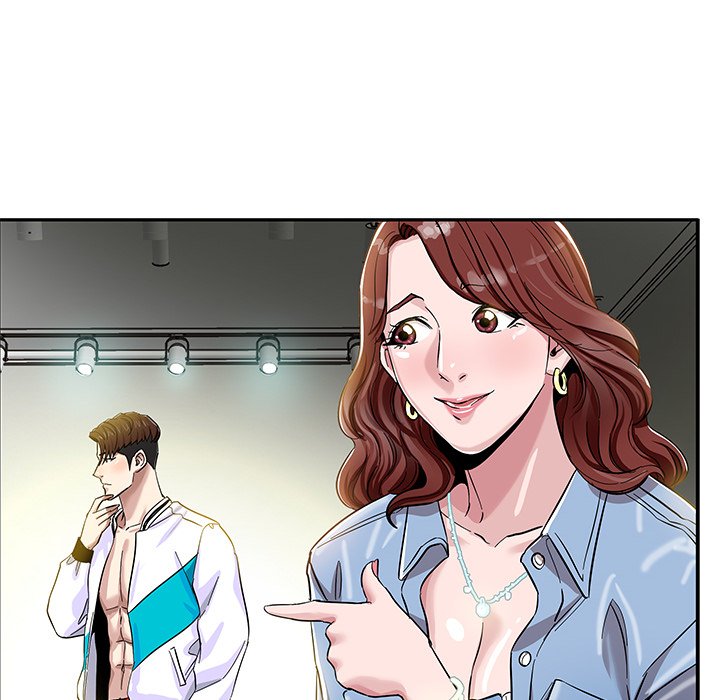 Sponsor (Drama) Chapter 3 image 5