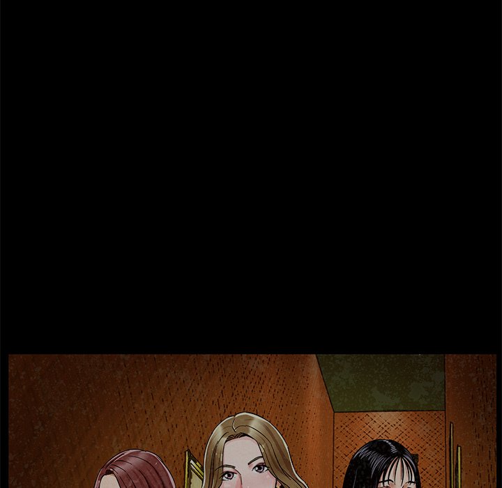 Sponsor (Drama) Chapter 3 image 67