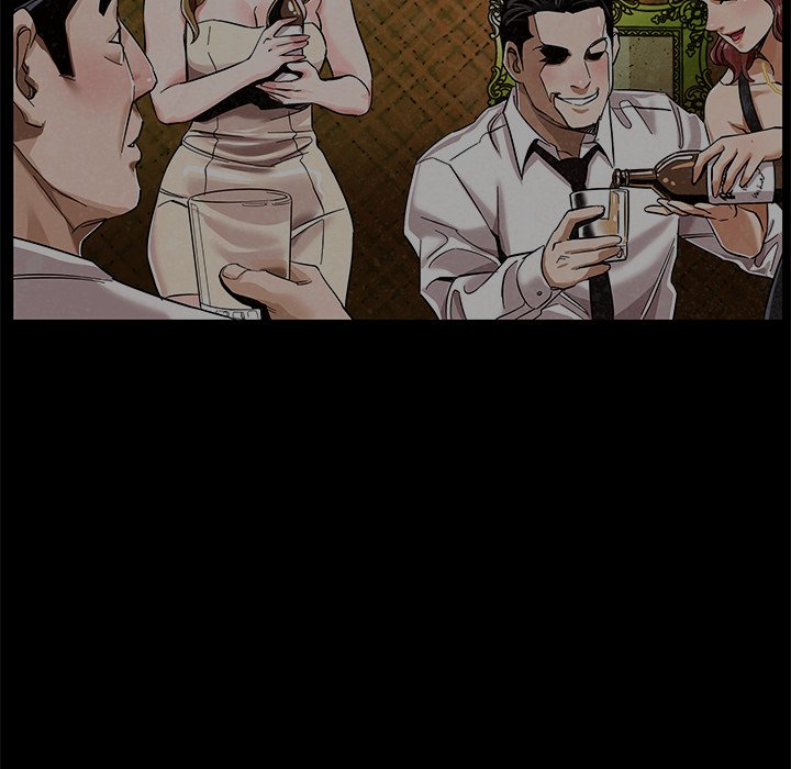 Sponsor (Drama) Chapter 3 image 70