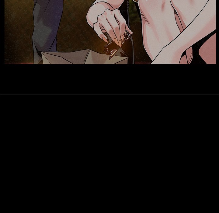Sponsor (Drama) Chapter 3 image 75