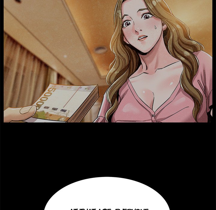 Sponsor (Drama) Chapter 3 image 78