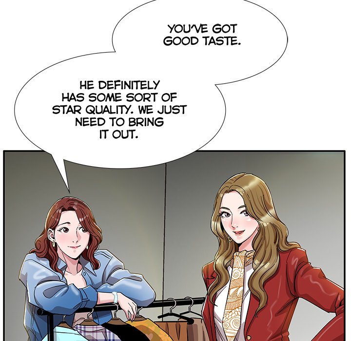 Sponsor (Drama) Chapter 3 image 8