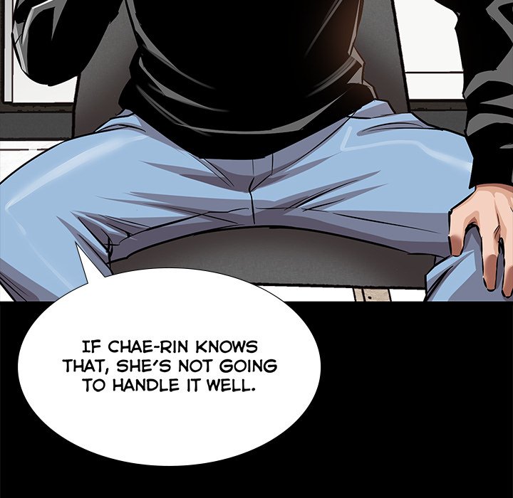 Sponsor (Drama) Chapter 30 image 102