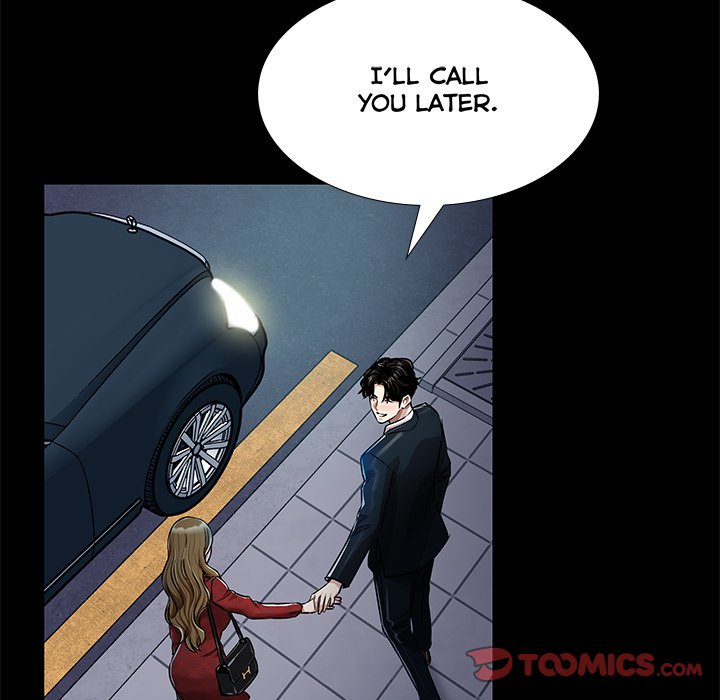 Sponsor (Drama) Chapter 30 image 11