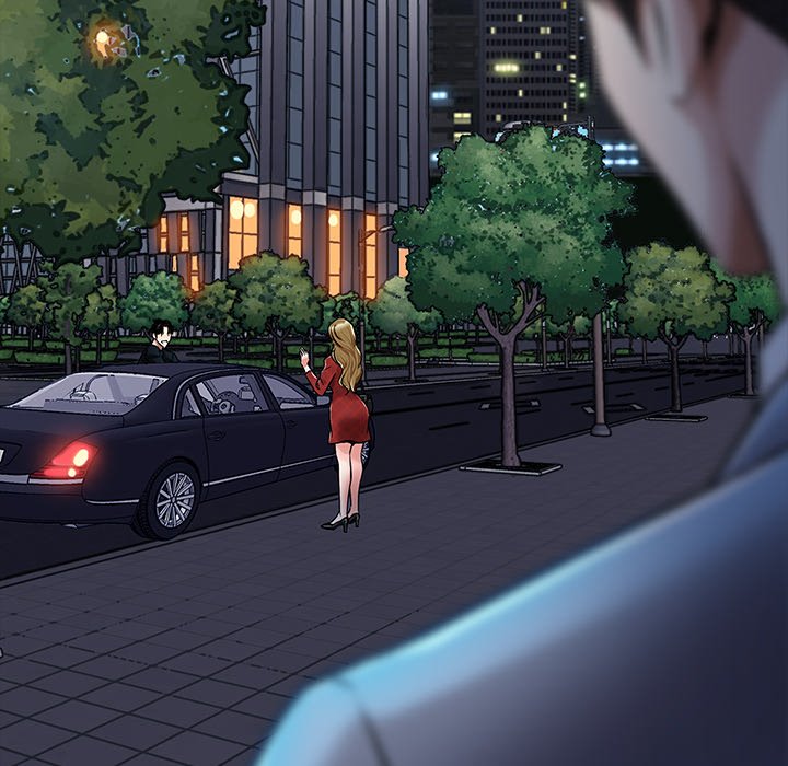 Sponsor (Drama) Chapter 30 image 14