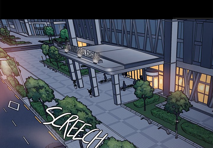 Sponsor (Drama) Chapter 30 image 1