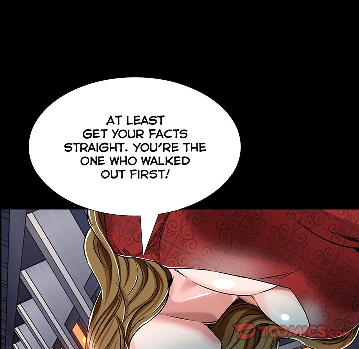 Sponsor (Drama) Chapter 30 image 29