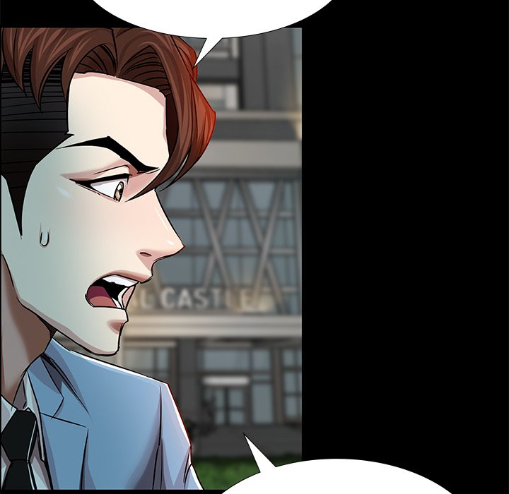 Sponsor (Drama) Chapter 30 image 32