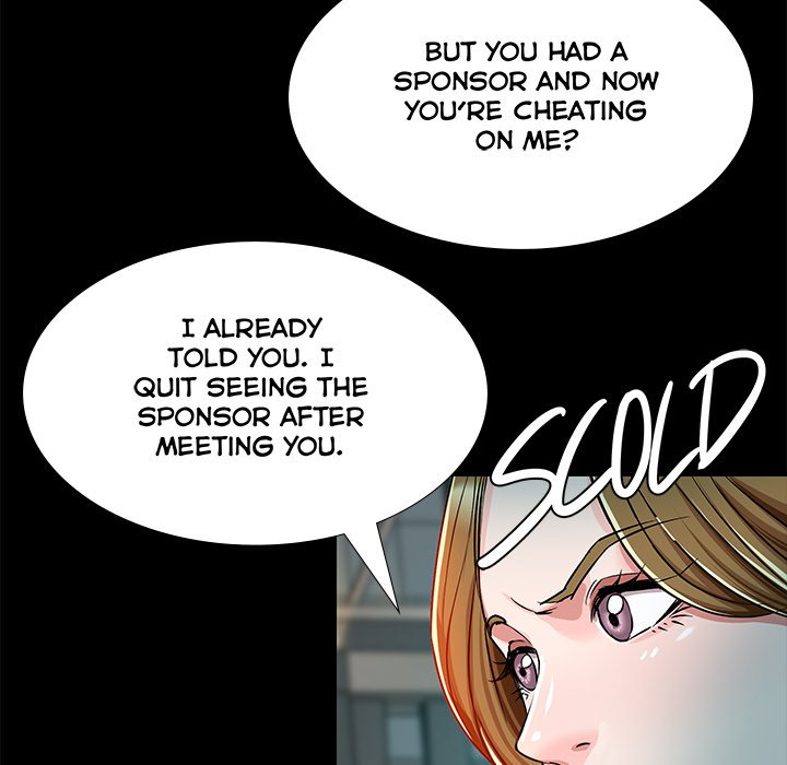 Sponsor (Drama) Chapter 30 image 33