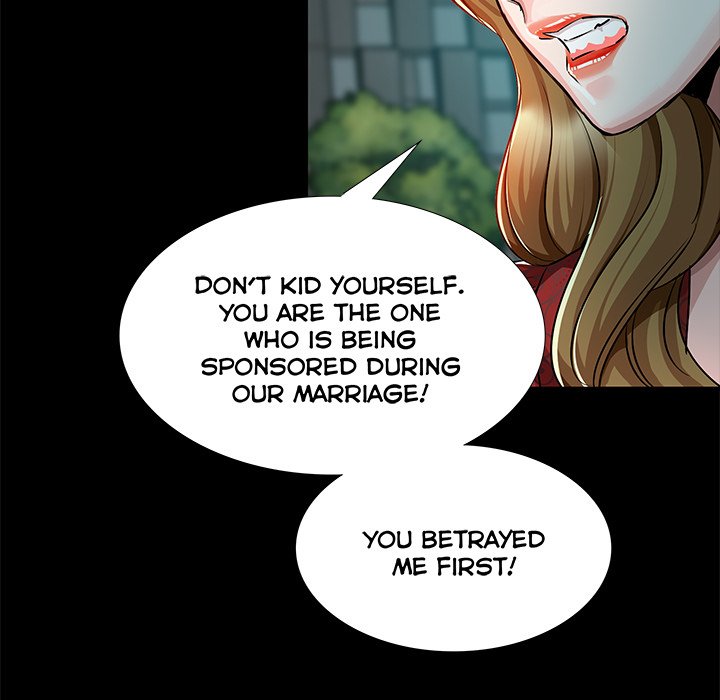 Sponsor (Drama) Chapter 30 image 34