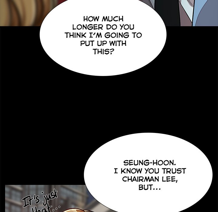 Sponsor (Drama) Chapter 30 image 40