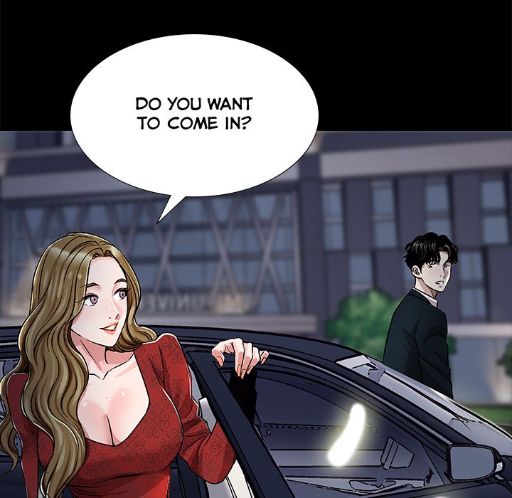 Sponsor (Drama) Chapter 30 image 4